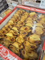 Растишка(Пошин)2,5кг