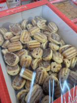 Пряники творожные с вишневой начинкой(Динсландия)3.0кг