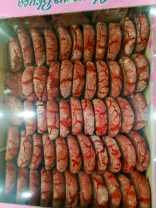 Ягодное №2 (Империя Вкуса) 2,5кг