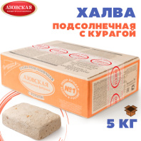 Халва подсолнечная с курагой (Азов) 5,0кг