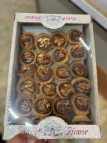 Корзиночка (Казанчян)1,0кг