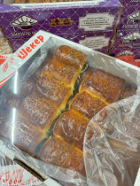 Маковка (Шекерьянц)2.5кг